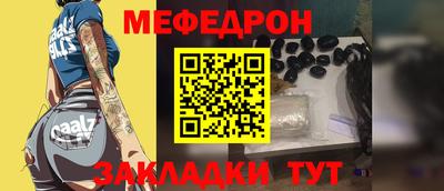 эйфоретик Рузаевка