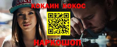 мефедрон мука Пугачёв
