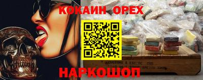jwh Рязань