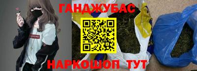 мефедрон мука Пугачёв