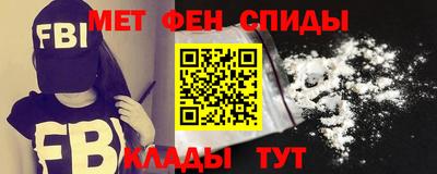 ГАЛЛЮЦИНОГЕННЫЕ ГРИБЫ Пыть-Ях