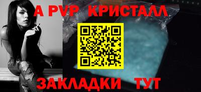 ГАЛЛЮЦИНОГЕННЫЕ ГРИБЫ Пыть-Ях